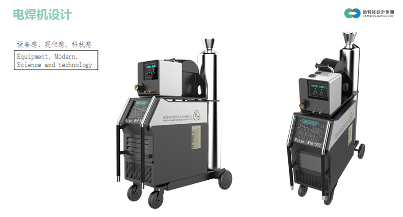 移动一体式电焊机设计效果图